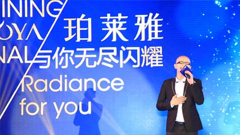 44118太阳成城海洋魅力绽放百货终端