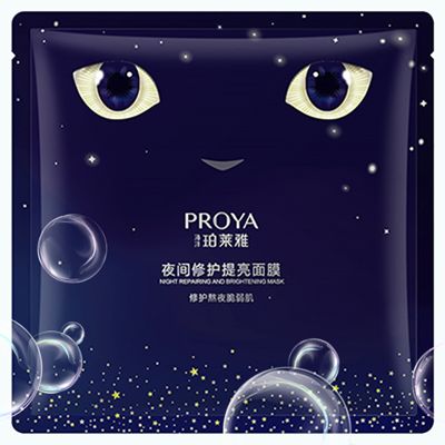 44118太阳成城夜间修护提亮面膜