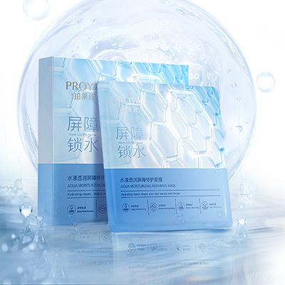 44118太阳成城水漾透润屏障修护面膜