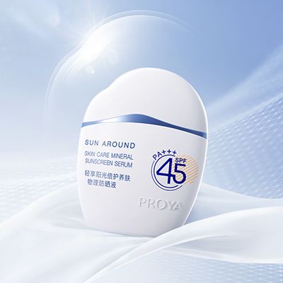 44118太阳成城轻享阳光倍护养肤物理防晒液
